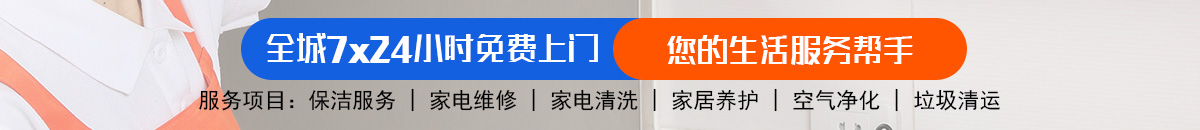 加拿大28-走势预测|看结果预测,历史走势,玩法介绍技巧网站,加拿大走势预测数据!加拿大28预测网-在线预测|专注研究28预测_pc走势在线预测神测预测!